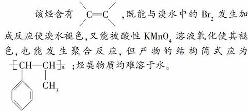 題目和參考答案 青夏教育精英家教網(wǎng)