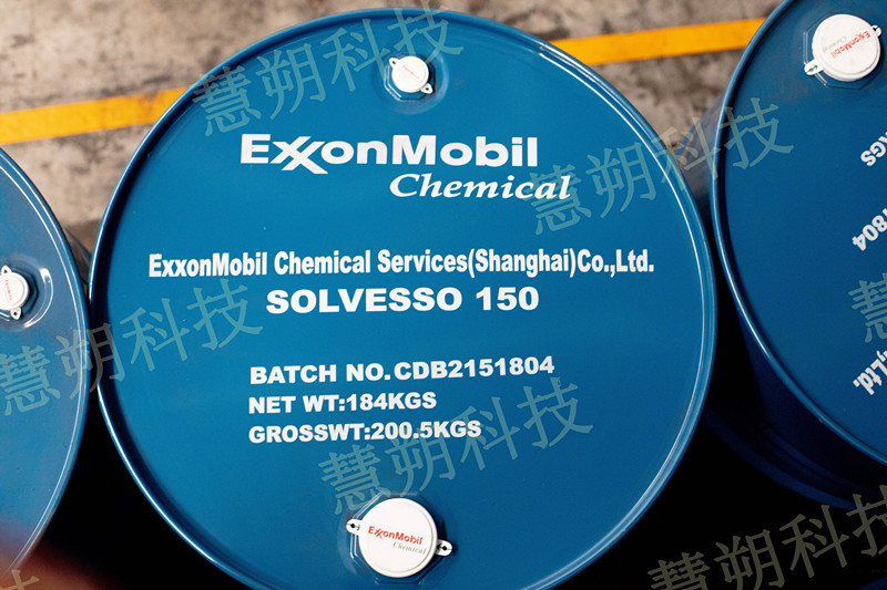 均四甲苯Solvesso 150,?？松梨?></a></div>
<div   id=