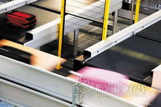 達成更高效率的關鍵 技術咨詢如何驅動企業數字化轉型與效能提升